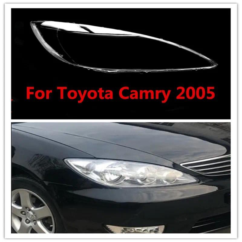 สําหรับ Toyota Camry 2005 ฝาครอบไฟหน้าโปร่งใสไฟหน้า Shell โคมไฟเลนส์เปลี่ยน Original โคมไฟ Plexiglas