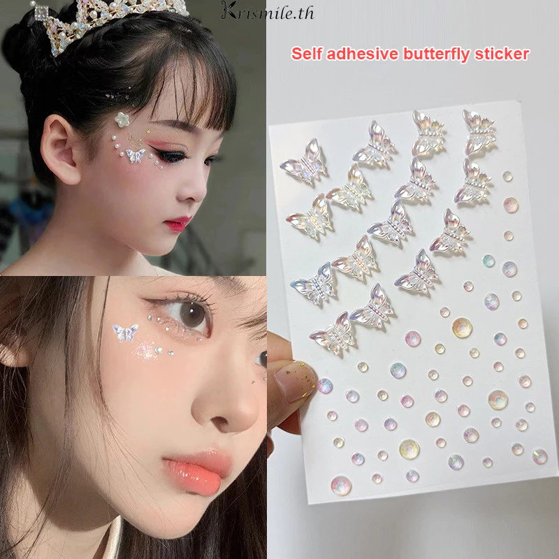 COD-ในไทย💖สติกเกอร์เพชร DIY รูปผีเสื้อดอกไม้3D คริสตัลออโรร่าสีสันสดใส ตกแต่งใบหน้า สำหรับผู้หญิง เครื่องประดับแฟชั่น-Kr thumbnail 4