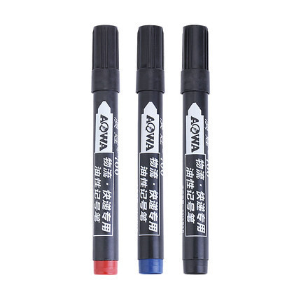 ปากกาเคมี ปากกามาร์คเกอร์สีดำ ปากกามาร์กเกอร์ ปากกา หัวกลม 1 หัว 3mm ปากกามาร์กเกอร์กันน้ำ