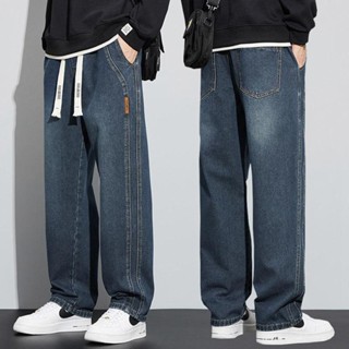 กางเกงยีนส์ผู้ชาย กางเกงยีนส์ทรงตรง ทรงหลวม สไตล์เรโทร สำหรั…