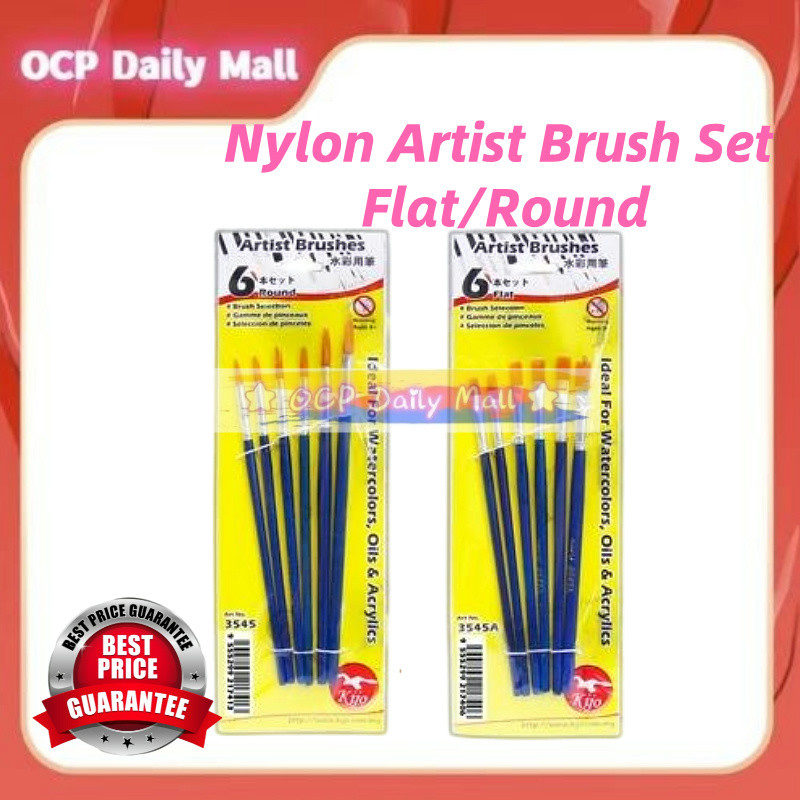 ใหม่Nylon Artist Brush Set Nylon Halal Brush School Student 尼全龙水彩笔美彩套装 3545 3545A