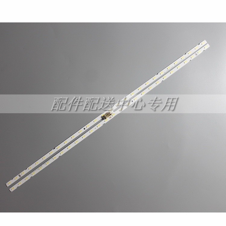 2PCS Samsung V8N1-430SM0-R0 LED Strip UE43NU7092 7479 7400 7120 BN61-15482A Backlight Strip