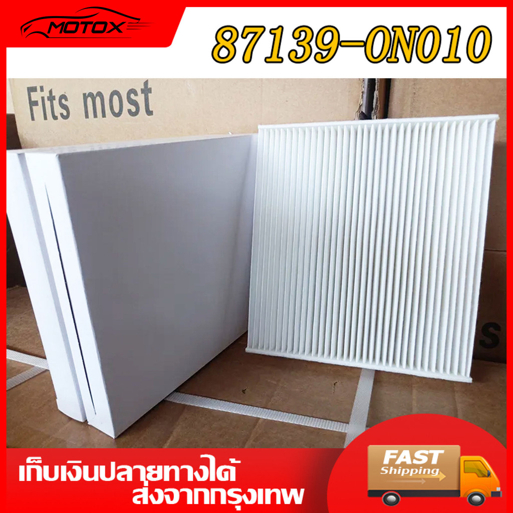 MOTOX กรองอากาศ toyota vigo กรองแอร์โตโยต้าคาร์บอนแท้ Yaris Vios Altis Vigo Fortuner Camry กลองแอร์วีโก้ กรองแอร์
