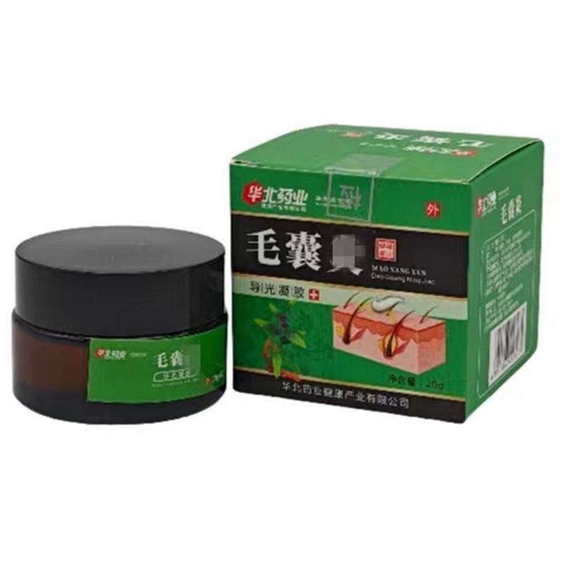 [Little red book recommendation]North China Pharmaceutical Folliculitis Light Guide Gel20g10.6