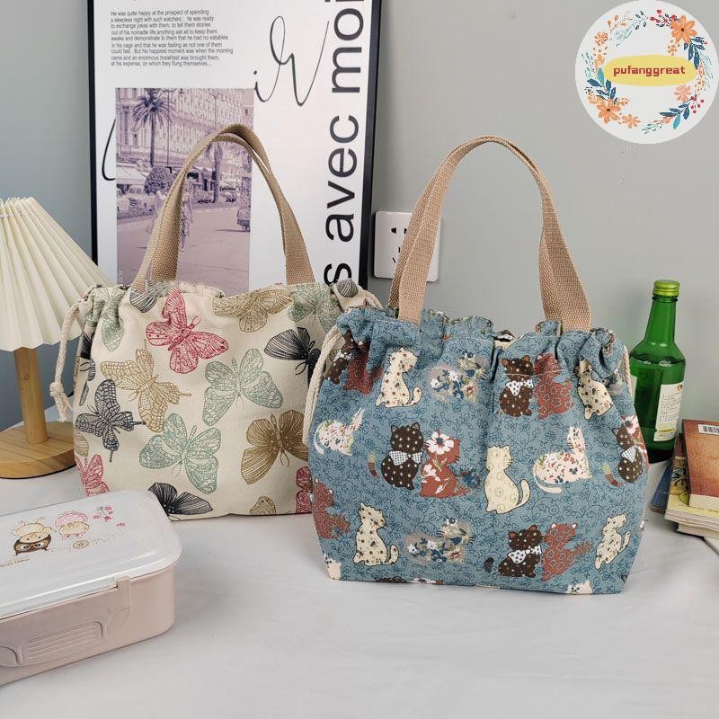 Pufanggreat แฟชั่นพิมพ์กระเป๋าถือผ้าใบขนาดใหญ่ความจุ Tote Bag Office Worker กล่องอาหารกลางวัน Bento Bag TH