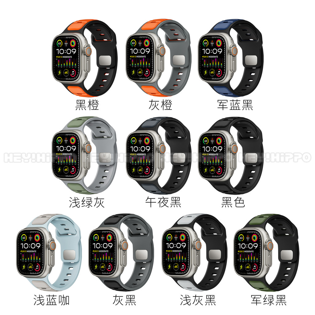 สาย dual tone ใหม่เหมาะสําหรับ smartwatch series 49/46/45/44/42/41/40/38 มม. Norman series เหมาะสําหรับ iwatch 10/9/8/7/5/4/SE/3/2