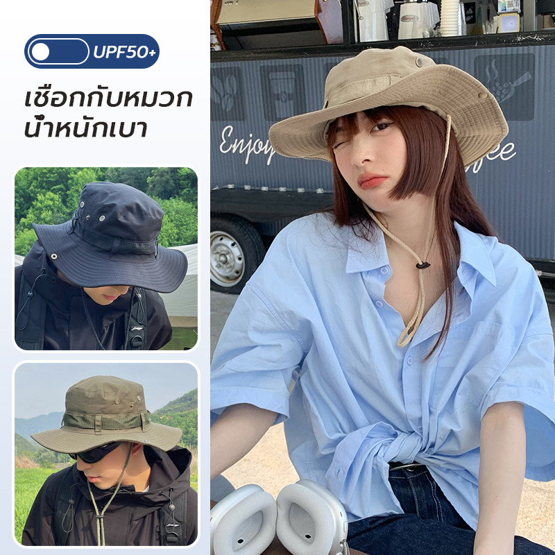หมวกบักเก็ต หมวกเดินป่า ใส่ได้2ด้าน มีสายคล้ หมวกผ้าร่ม ใส่ได้ทั้งผู้หญิงและผู้ชาย ราคา ถูกที่สุด ดีลบีเคเค