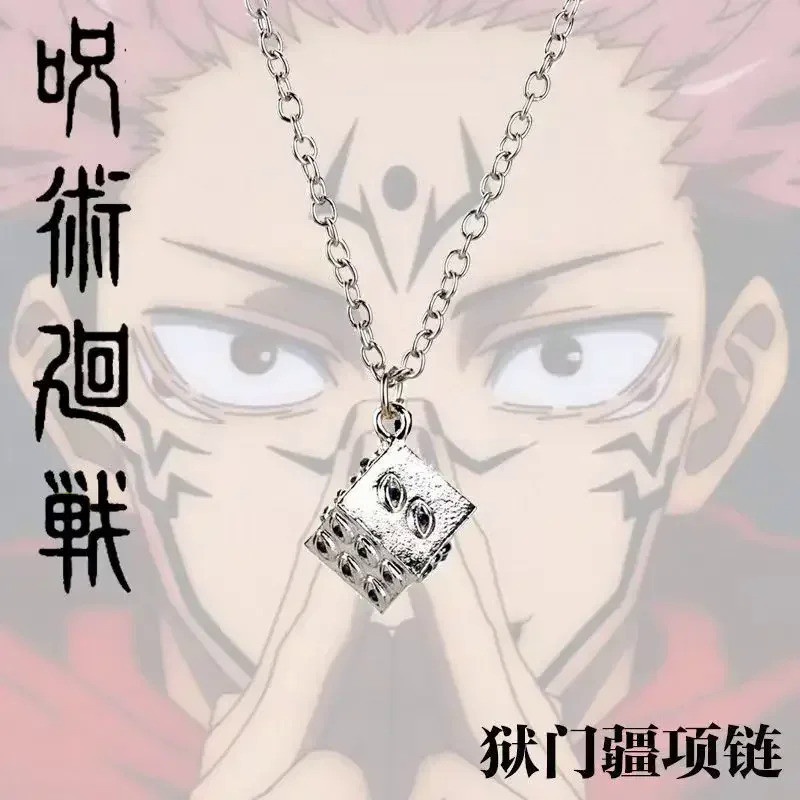Jujutsu Kaisen Anime Necklace JJK Pendant Cosplay Prop Anime Accessories Sukuna Rubik's Cube Pendant