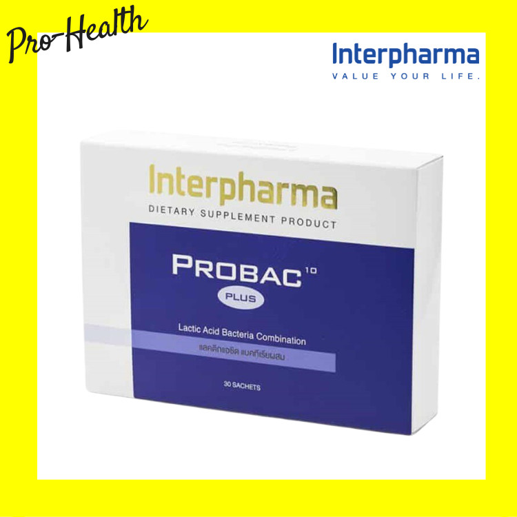 Interpharma Probac 10 plus probiotic มีชนิดของเชื้อจุลินทรีย์หลากหลายที่สุด ถึง 10 สายพันธุ์ (30 sac