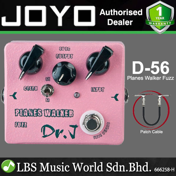 Joyo D-56 Dr.J Planes Walker Fuzz Distortion Guitar Effect Pedal (D56 D 56)