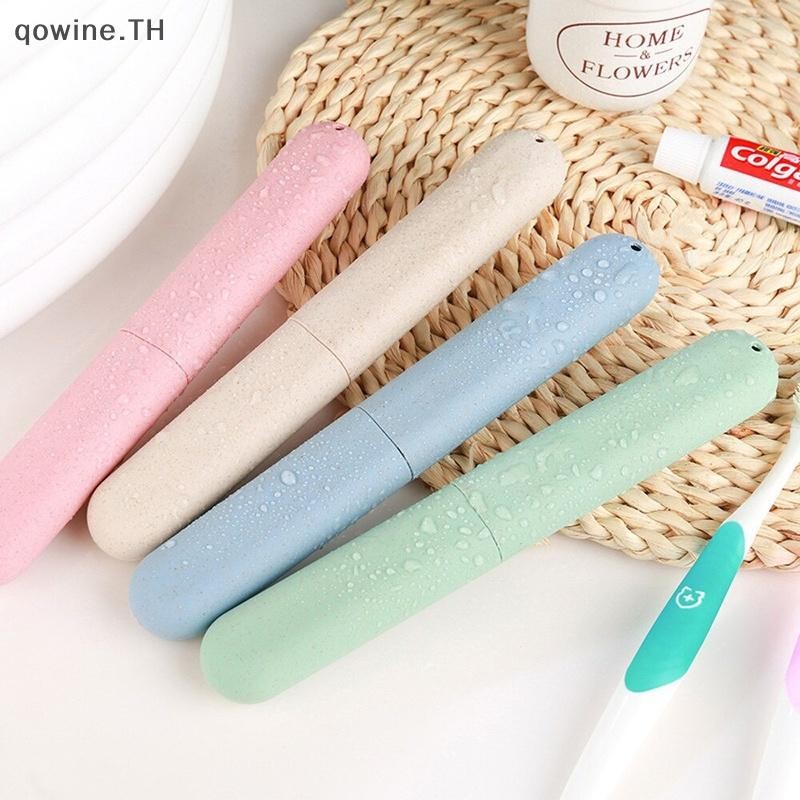 [qowine] กล่องใส่แปรงสีฟันฝาครอบอุปกรณ์ห้องน้ํา Travel Storage เคสกันฝุ่น TH