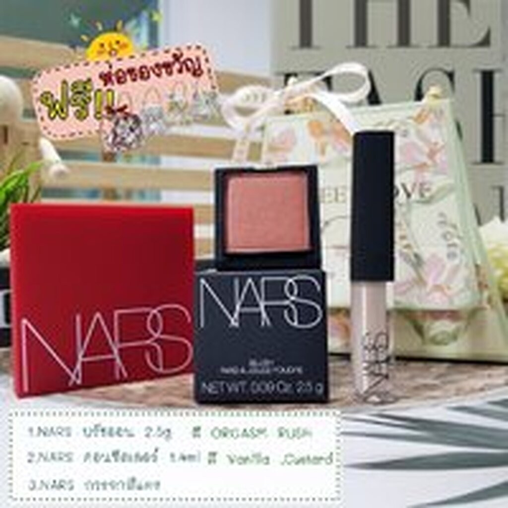 มินิ คอนซีลเลอร์ NARS Radiant Creamy Concealer 1.4ml สี Vanilla - Custard