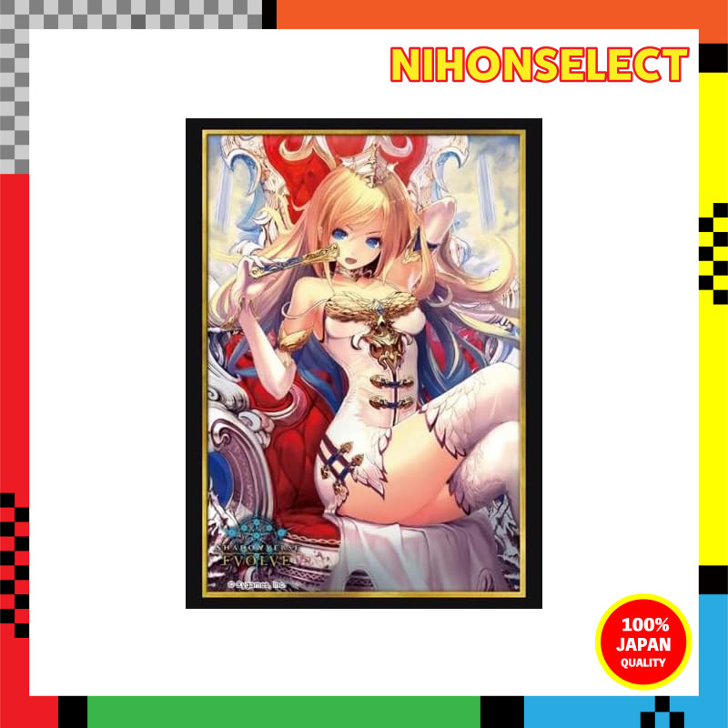 Shadowverse EVOLVE Official Sleeve Vol.66 Shadowverse EVOLVE 'Cassiopeia'