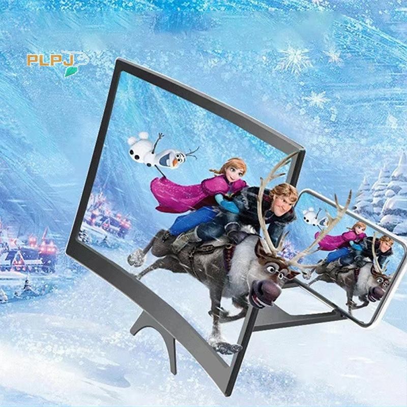 Plpj 12 นิ้วหน้าจอขนาดใหญ่ 3D HD เครื่องขยายเสียงหน้าจอโค้งโทรศัพท์มือถือแว่นขยายสมาร์ทโฟนวิดีโอเครื่องขยายเสียงขาตั้งผู้ถือใหม่ ราคา ถูกที่สุด ดีลบีเคเค แกลเลอรีภาพที่ 3
