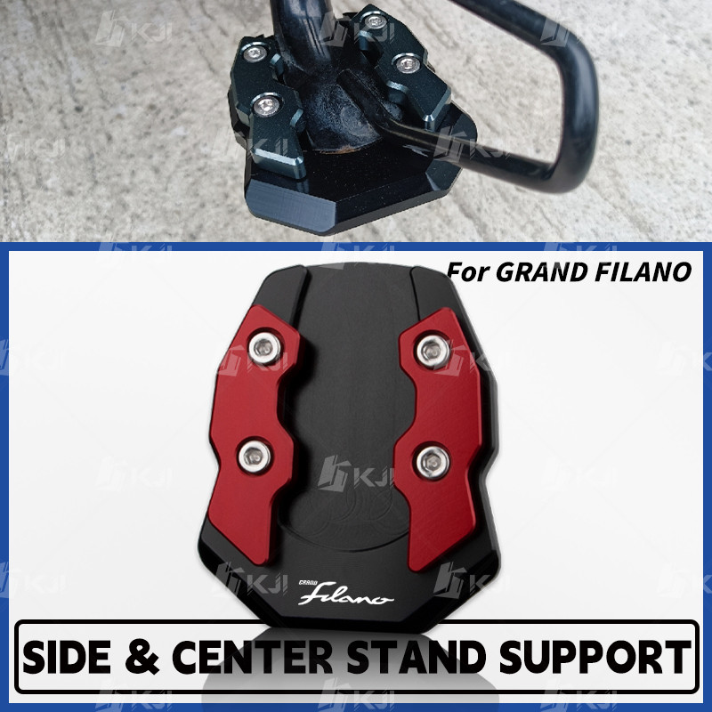 สําหรับ Yamaha GRAND FILANO 125/HYBRID ขาตั้งด้านข้างรองรับขาตั้งเตะเดี่ยวรองเท้าขยาย Pad อะไหล่