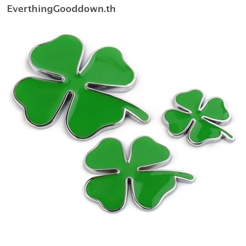 EVER Universal Lucky โลหะสัญลักษณ์รถด้านข้างสติกเกอร์รถ 3D Four-leaf Clover สติกเกอร์ด้านข้างป้ายของขวัญ TH