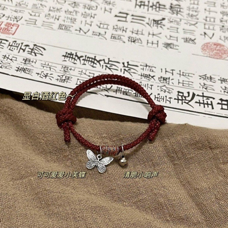 สร้อยข้อมือกระดิ่งผีเสื้อสตริงสีแดงปลอดภัยทอมือสร้อยข้อมือที่มีสีสันสร้อยข้อมือ