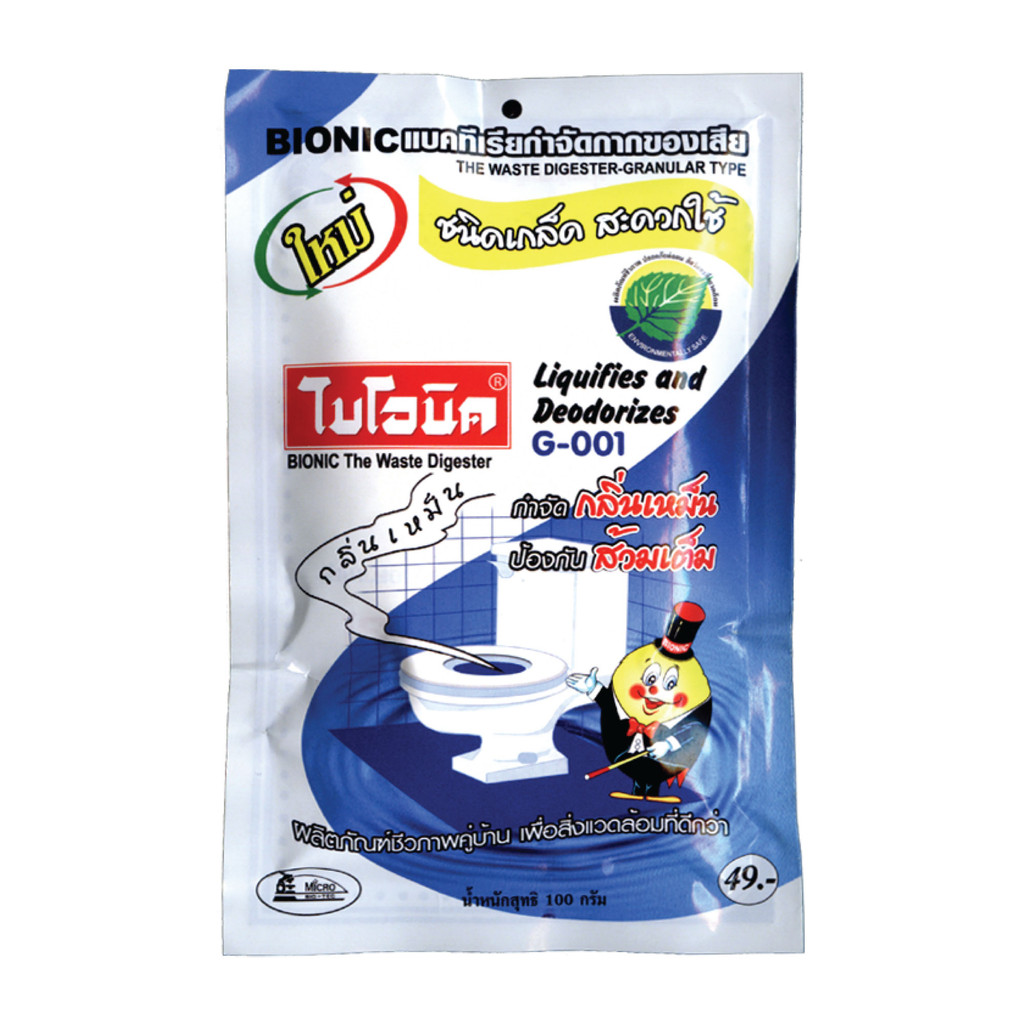 BIONIC จุลินทรีย์ เกร็ดกำจัดกลิ่นโถส้วม 100 กรัม รุ่น G-001