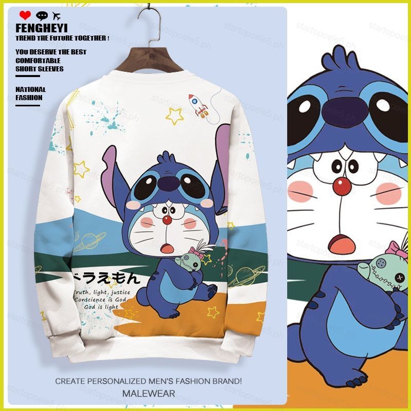 St5 Doraemon Stitch Hoodie อะนิเมะเสื้อกันหนาว Unisex แขนยาวคอสเพลย์ 3D Pullover Plus ขนาด TS5