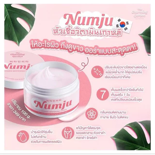 [ของแท้100% ถูกที่สุด] Numju นัมจูโลชั่น หัวเชื้อวิตามินนำเข้าจากเกาหลี 100 g.