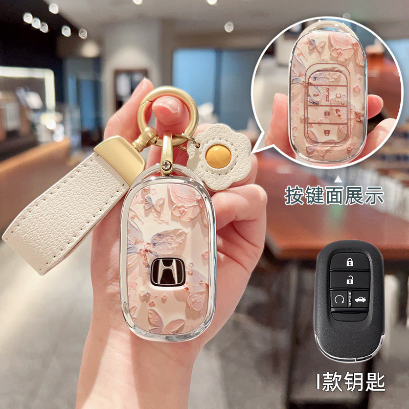 ที่ใส่กุญแจรีโมทรถยนต์ Honda City HRV Accord CRV Civic WR-V Jazz BRV XRV FIT พวงกุญแจรถ. กระเป๋าใส่กุญแจรถ