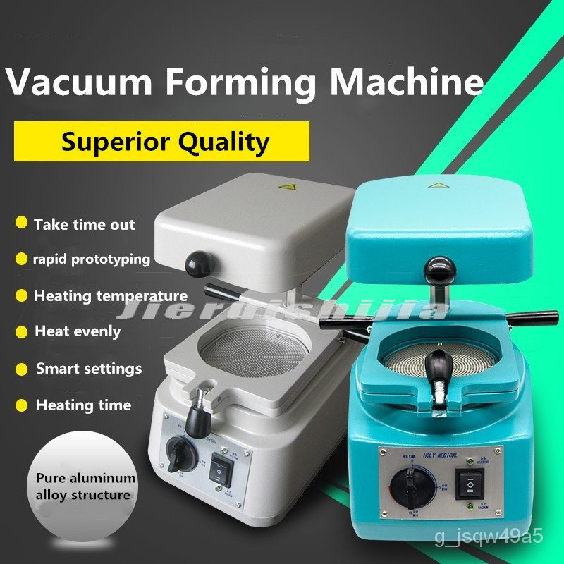 เครื่องทําความร้อนขึ้นรูปสูญญากาศทันตกรรม