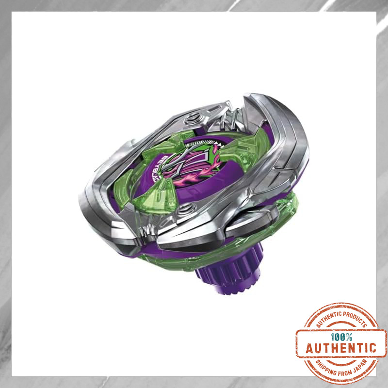 BEYBLADE X UX-09 Starter Samurai Saber 2-70L