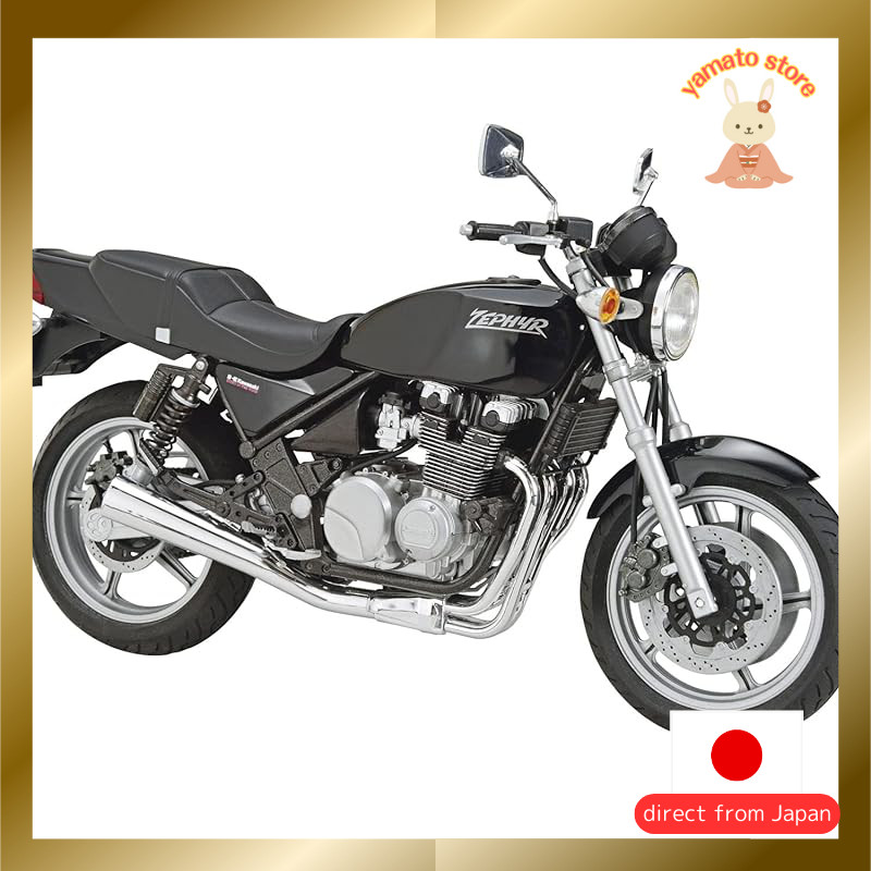 Aoshima Bunka Model Co. 1/12 The Bike Series No. 13 Kawasaki ZR400C ZEPHYR 1989 Plastic Model Kit