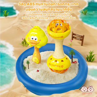 VICTOKY ของเล่นเขย่ามือ ลดอาการคันเหงือก ของเล่นทารก ยางกัดสำหรับเด็ก ปลอดสารปลอดภัย