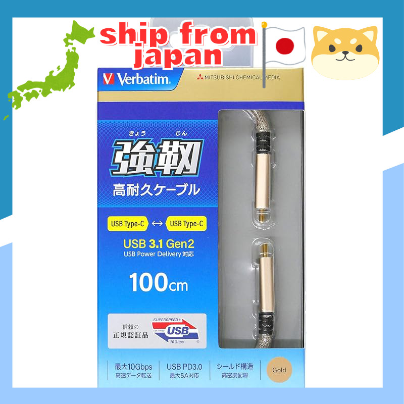 Verbatim Type-C to C 3.1 GEN2 Cable High Durability Type 100cm Gold CBCC31G2V1 GD