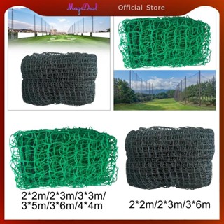 Magideal ตาข่ายฝึกซ้อมกอล์ฟ ตาข่ายตี ตาข่ายกันการสึกหรอ ตาข่…