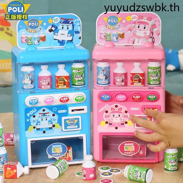 ของเล่นเครื่องจำหน่ายเครื่องดื่มและลูกอม - รูปที่ 1