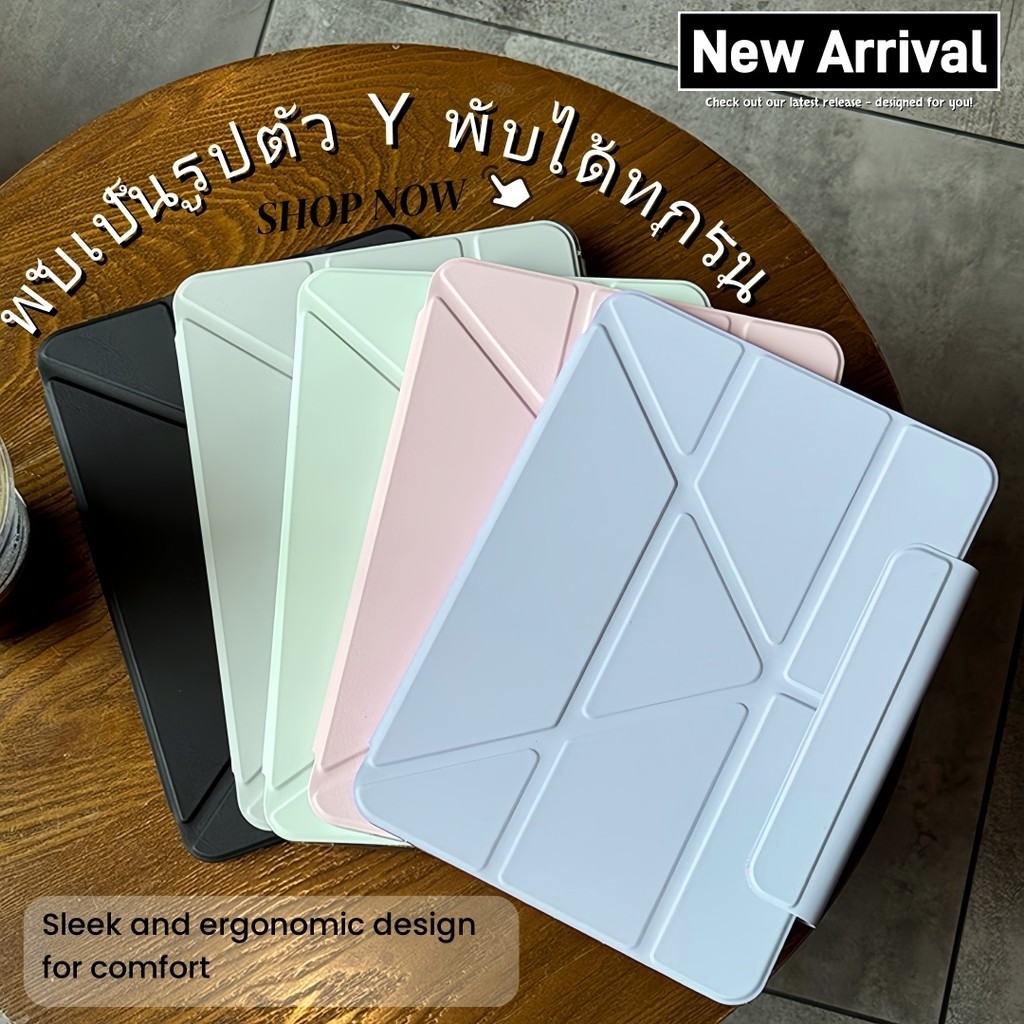 2025 ✨Gen11/Air11 เคสipad แม่เหล็กสำหรับ iPad 10.9 Gen10 Air4/5/6 Air7 ฝาพับY-รูป ถอดได้ ใช้งานสะดวก