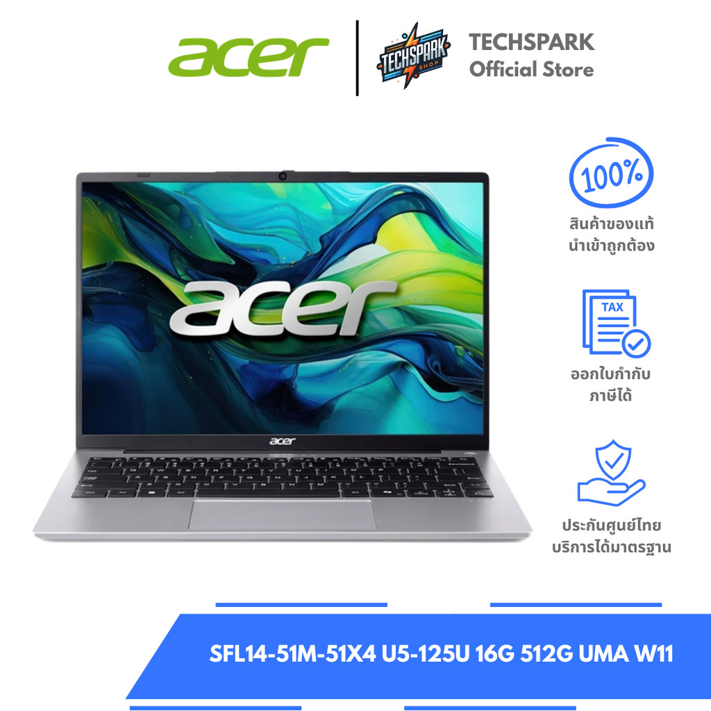 คอมพิวเตอร์แล็ปท็อป Acer SFL14-51M-51X4 U5-125U 16G 512G UMA W11