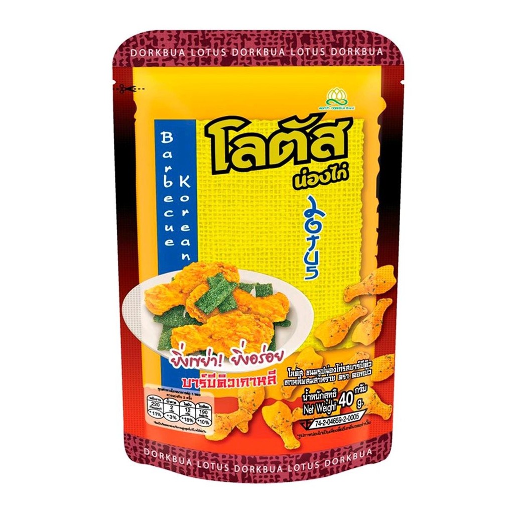 โลตัส ขนมขาไก่ น่องไก่ 18-20ก. ยกลัง 12แพ็ค 12ซอง/แพ็ค คละรสได้ - รูปที่ 3