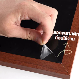 กระดานดำแม่เหล็ก ขอบไม้ Blackboard/Chalk board Magnetic