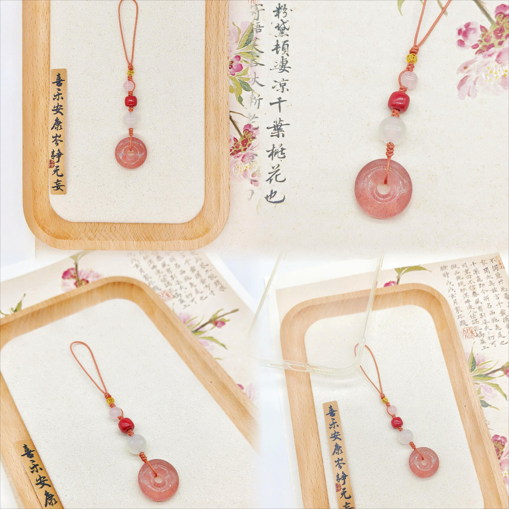 Handmade Original Natural Chalcedony สีชมพูโซ่โทรศัพท์มือถือปลอดภัยเงิน-โชคดี