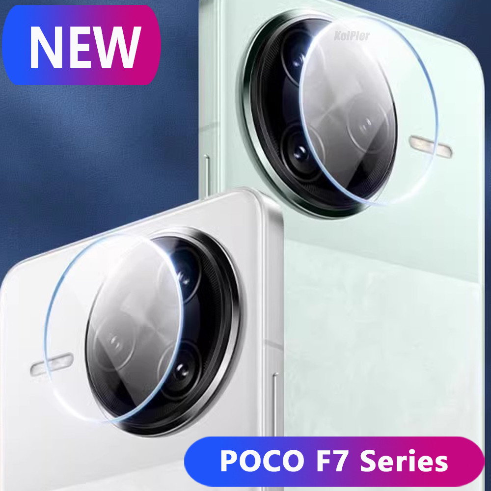 F7PRO เลนส์กล้องป้องกันสําหรับ Xiaomi POCO F7PRO / F7 Ultra เลนส์กล้องฟิล์มแก้วสําหรับ F7ULTRA เลนส์