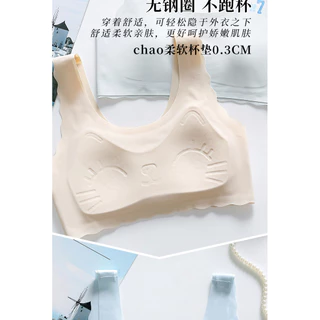 Fast Shipping 9-16Y Girls Training Bra teenager Young Soft Seamless Vest Comfort Non-Wired Bra
