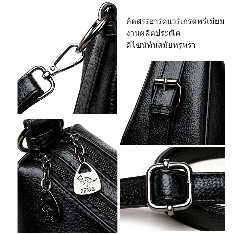 รูปภาพ 9