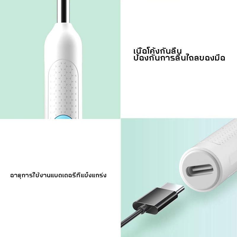 แคะหูพร้อมกล้อง HD ไฟ LED ระบบควบคุมอุณหภูมิอัจฉริยะ ความละเอียดสูง 20000w - รูปที่ 5