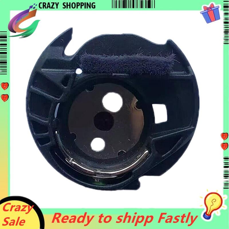 XD XD XD1855351 BOBBIN สําหรับ PE700II, PE770, PE780D เย็บปักถักร้อยจักรเย็บผ้าพลาสติก Bobbin Case