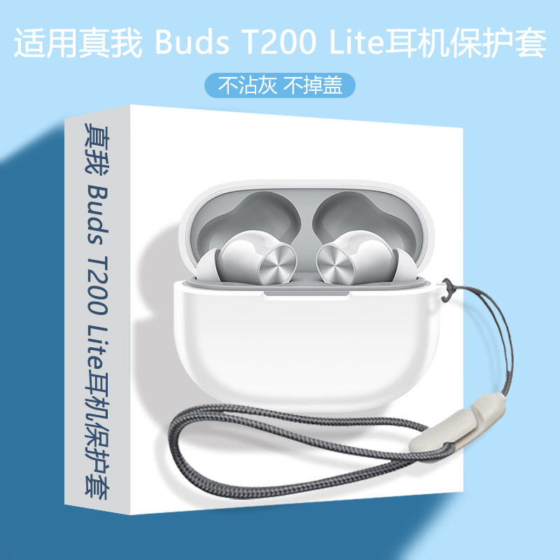 For Realme Buds T200 Lite Case One-piece Silicone Soft Case Realme Buds T200 Lite Shockproof Shell C