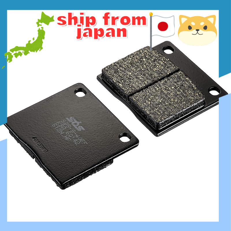 KITACO SBS Brake Pad 512HF Ceramic for GSX400F, GSX750S Katana, GSX1100S Katana, Z400FX, Z550FX, Z75