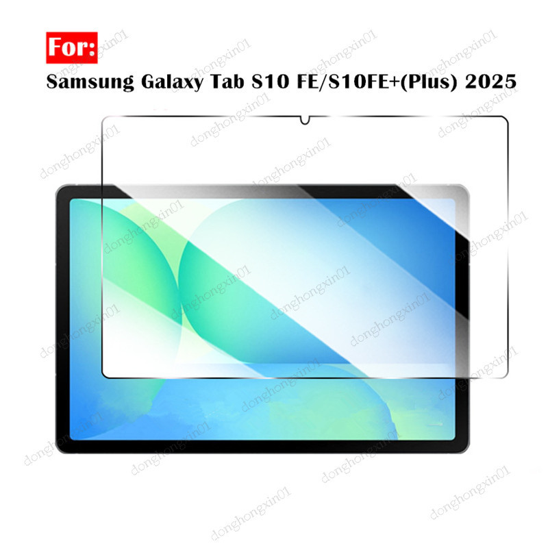 ฟิล์มกระจกนิรภัยสําหรับ Samsung Tab S10 FE 10.9 S10FE+(Plus)13.1" 2025 HD Anti Scratch ป้องกันหน้าจอ SM-X520/X620 แท็บเล็ตฟิล์ม