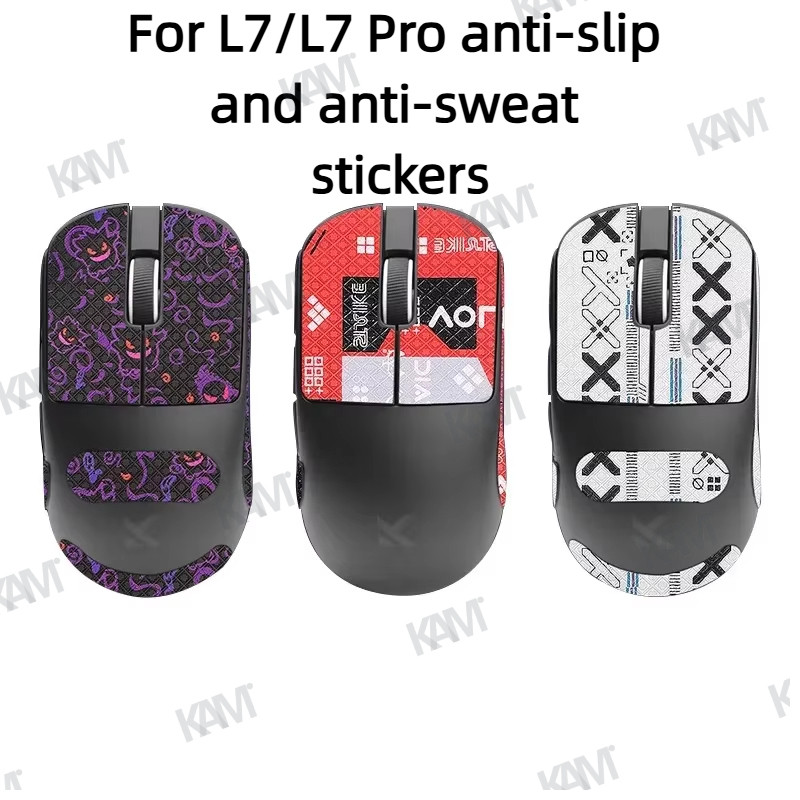 [Kam]สําหรับ MCHOSE L7/L7 PRO Mouse สติกเกอร์ป้องกันเหงื่อสติกเกอร์กันลื่นการ์ตูนด้านข้าง grip ฟิล์ม