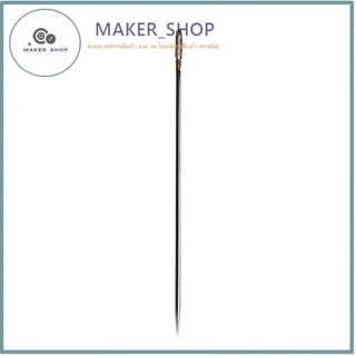 สินค้าใหม่ !! ชุดเข็มปักผ้า เย็บผ้า 1ชุด16เล่ม(16Needles) ชุดเข็มหัวทอง สินค้าพร้อมส่ง