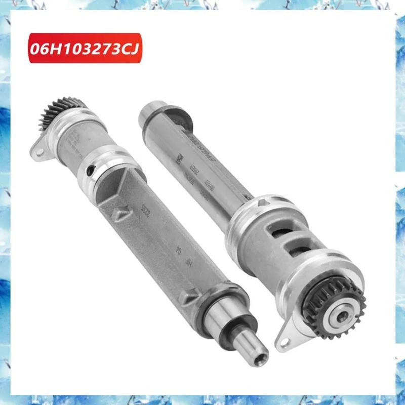 [ ] 06H103273CK Balance Shaft Repair EA888 GEN2 1.8Tsi/2.0Tsi สําหรับ A4 A5 Q3 Q5 Golf MK6 Superb อะ