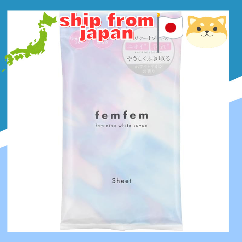 femfem Botanical Care Underarm and Intimate Area Deodorizing Sheets (10 Sheets / 3 Packs)