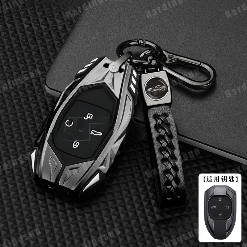 สังกะสีอัลลอยด์รถ Remote Key Case สําหรับ Trumpchi GAC 2021 Empow J11 J12 J13 J14 J15 GS8 2023 Prote